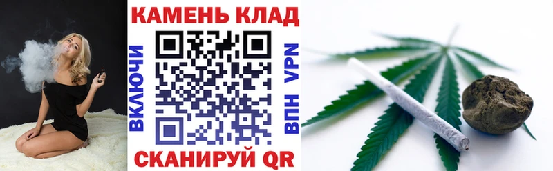 Гашиш Изолятор  Магнитогорск 