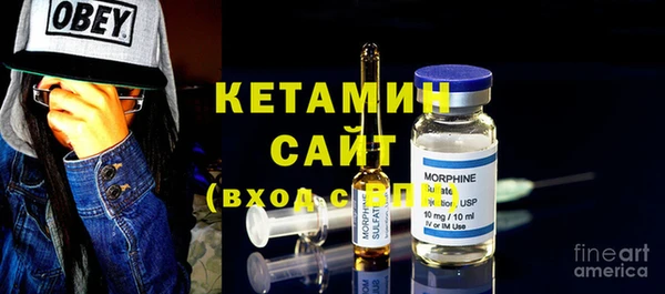 стаф Надым