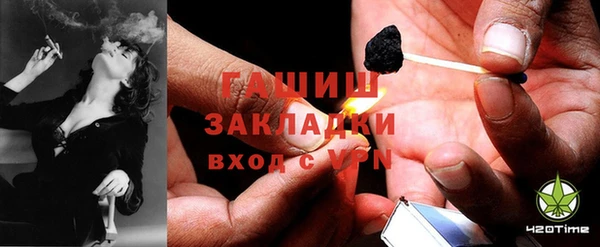 стаф Надым