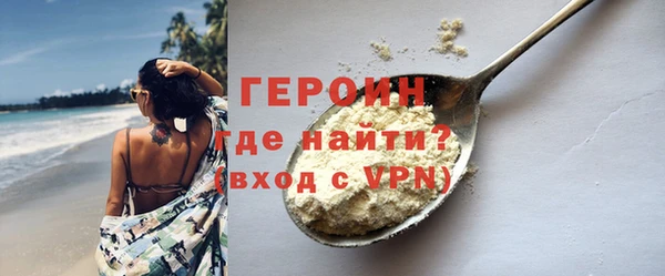 стаф Надым