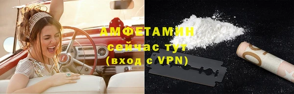 круглые Нефтегорск