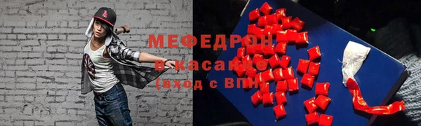 кокаин колумбия Навашино