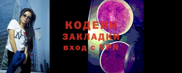 круглые Нефтегорск