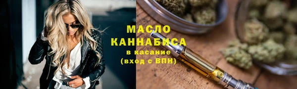 крисы Наволоки