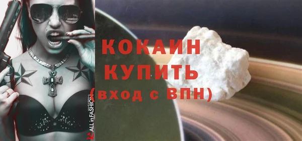 крисы Наволоки