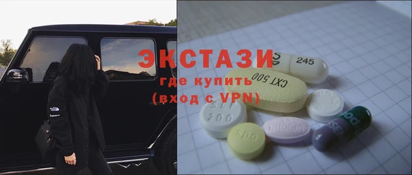круглые Нефтегорск