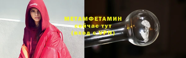 круглые Нефтегорск