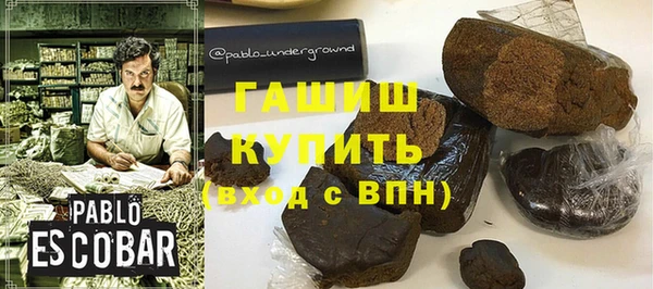 кокаин колумбия Навашино