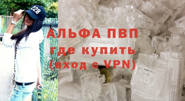 крисы Наволоки
