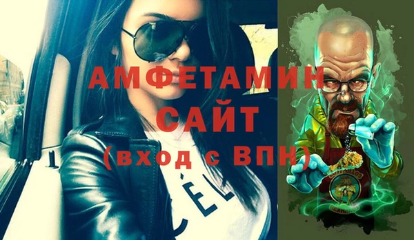 кокаин колумбия Навашино