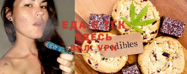 крисы Наволоки