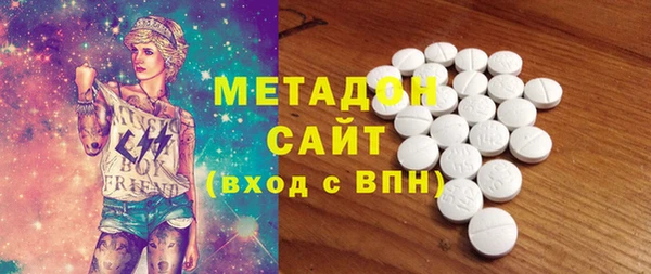 кокаин колумбия Навашино