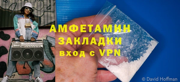 кокаин колумбия Навашино