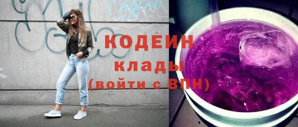 стаф Надым