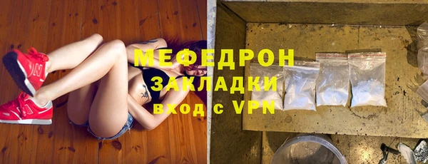 кокаин колумбия Навашино