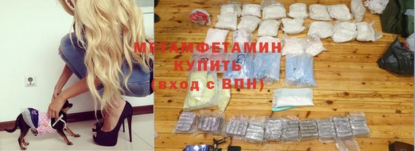 крисы Наволоки
