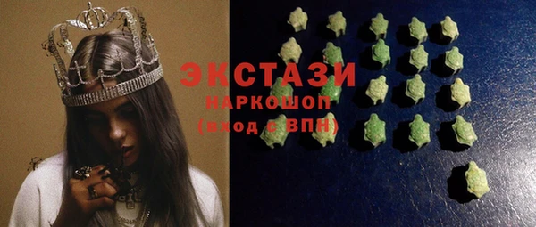 кокаин колумбия Навашино