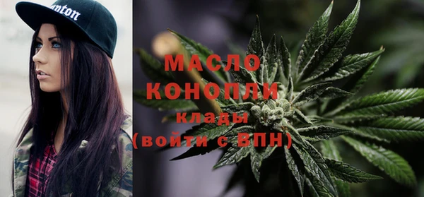 стаф Надым
