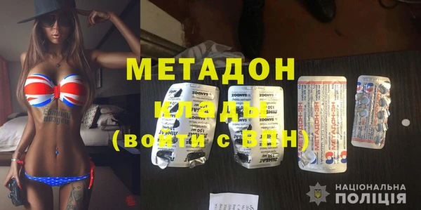 крисы Наволоки