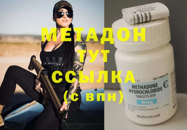 мдпв Анива