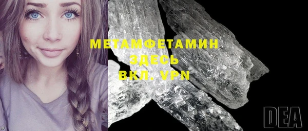 крисы Наволоки