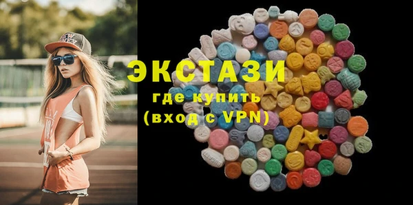 стаф Надым