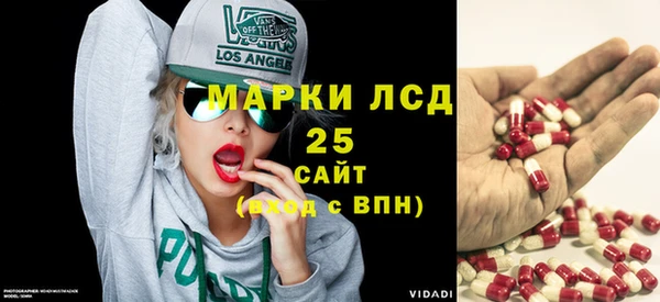крисы Наволоки