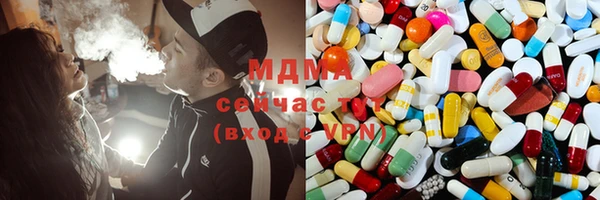 тгк Нея